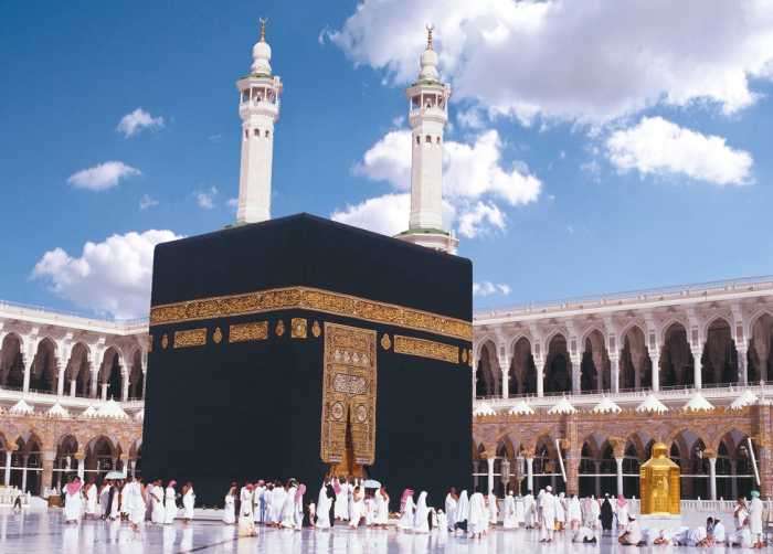 Paper Kaaba