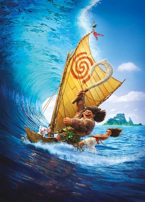 Standard Non-woven Moana Ride the Wave