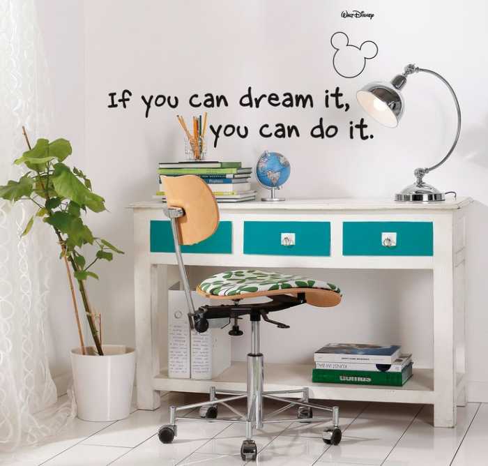  You can do it