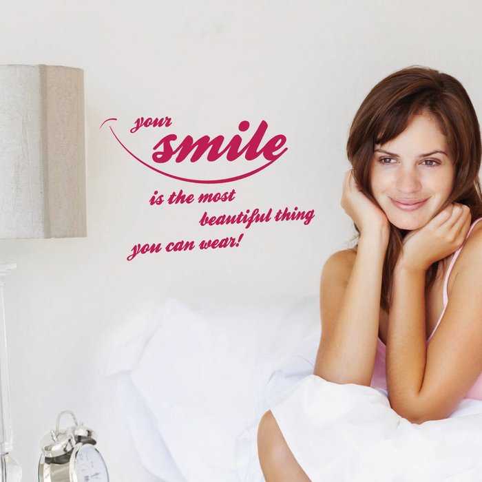  Your smile