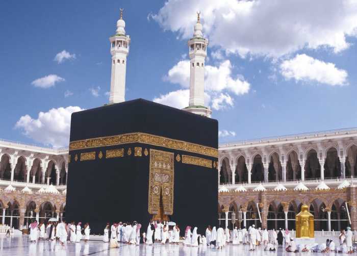 Paper Kaaba