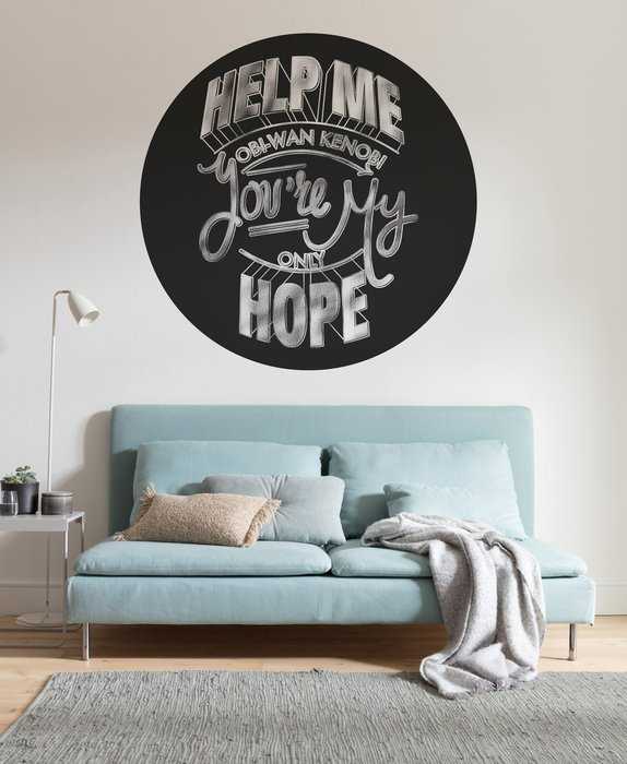 Non-woven adhesive round mural Star Wars Help Me Obi Wan