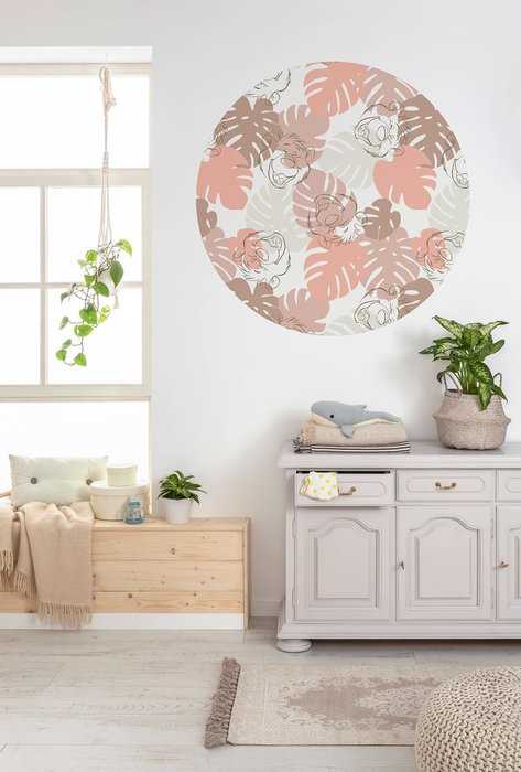 Non-woven adhesive round mural Jungle Joy
