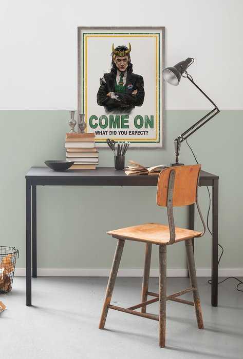 Poster Loki for President