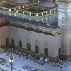 Medina Mosque