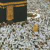 Kaaba at Night