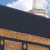 Kaaba