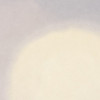 Hazy Hush