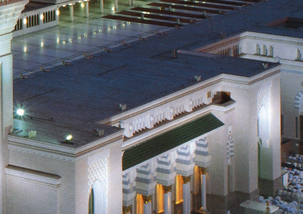 Medina Mosque