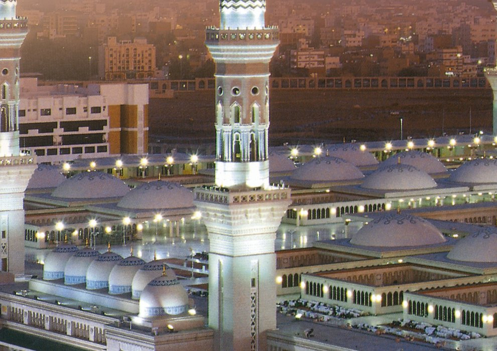 Medina Mosque