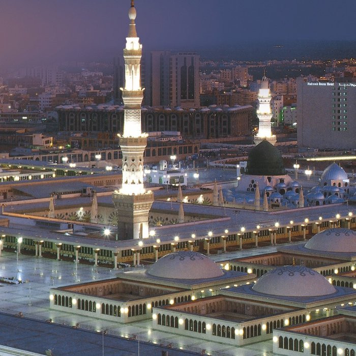 Medina Mosque