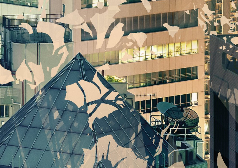 Urban Jungle