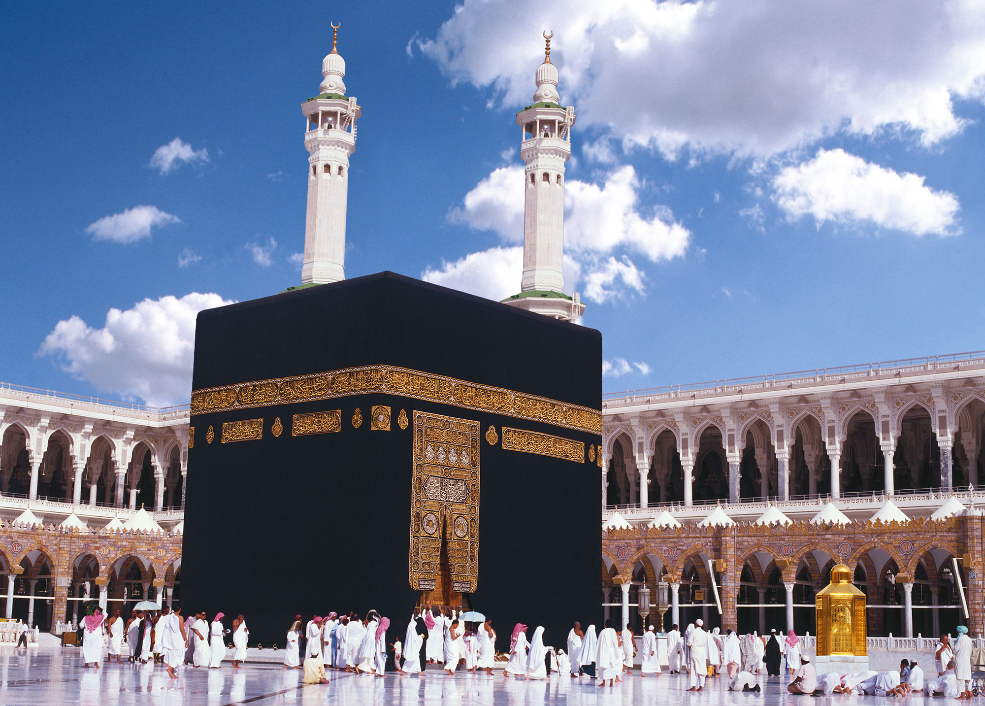 Kaaba