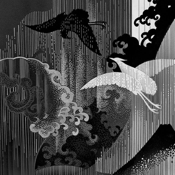Yin Yang