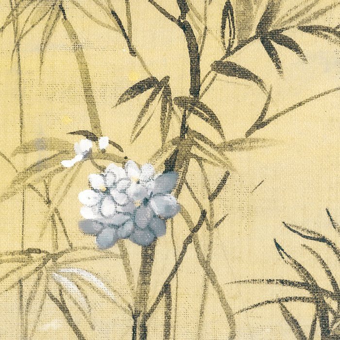 Mandarin